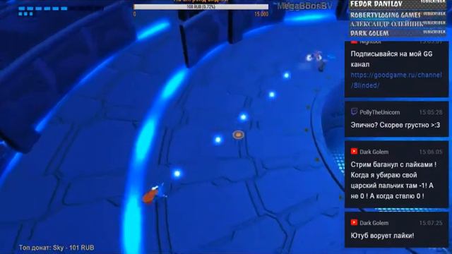 Furi! Стираю пальцы, сжигаю стулья. смотреть онлайн