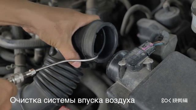 Автомобильная машина для очистки топливных форсунок AUTOOL C80 смотреть онлайн
