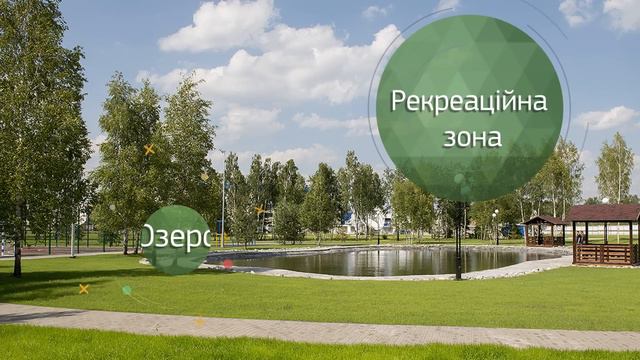 Житловий комплекс «Парковий квартал» у Ковелі смотреть онлайн