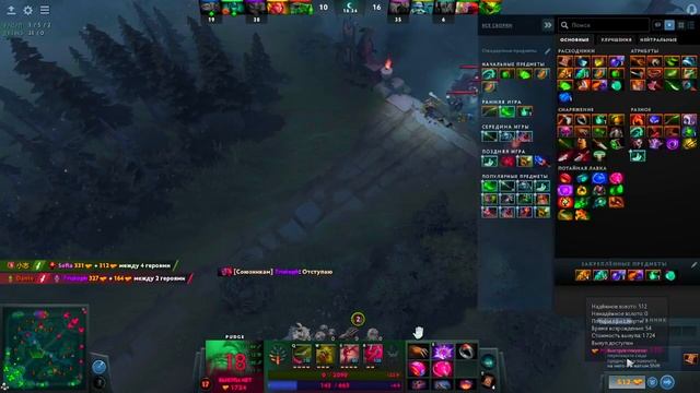 Как ЛЕГКО ПОДНЯТЬ ПОРЯДОЧНОСТЬ В ДОТЕ 2? // Как ПОЛУЧИТЬ 10 000 ПОРЯДОЧНОСТИ // Как ПОВЫСИТЬ ДОТА 2