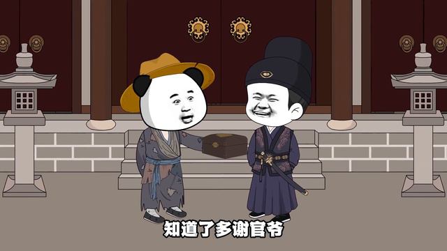 大唐皇长子第1集｜小伙穿越大唐变成了一个流民，不料流民的身份不一般，竟然和皇家有关系#穿越 #搞笑