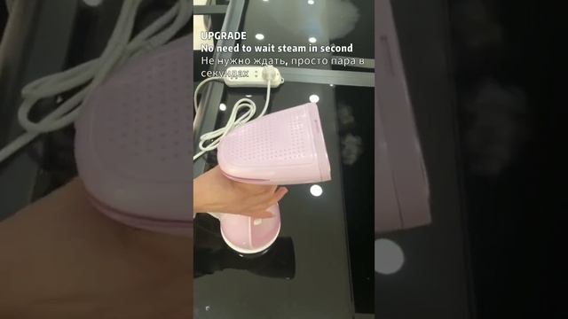 Отпариватель для одежды смотреть онлайн