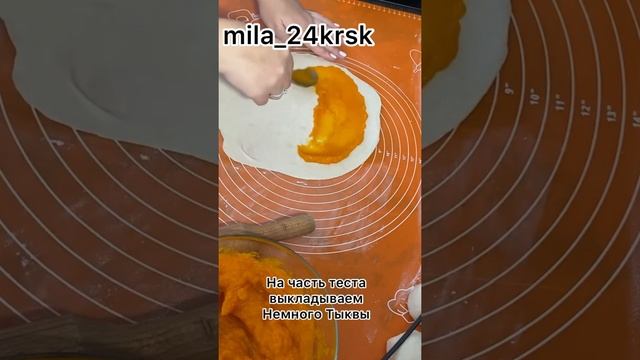 Музыкальные Инструменты и Их Игра