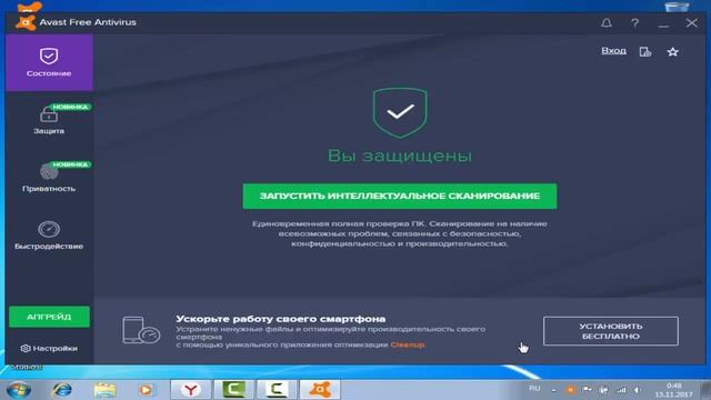  Экономные компьютерные сборки