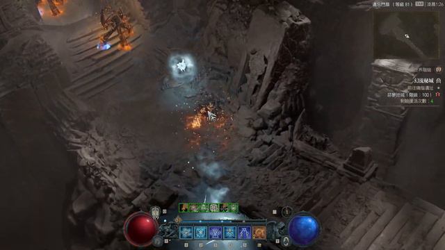 Diablo 4 sorc S1 T100 solo Hydra (lv81) смотреть онлайн