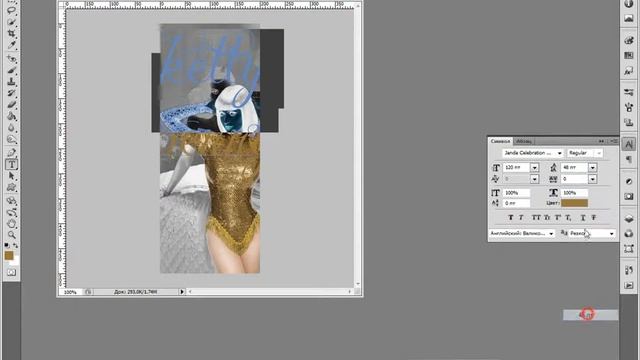 Простая веб-аватарка. Фотошоп. смотреть онлайн