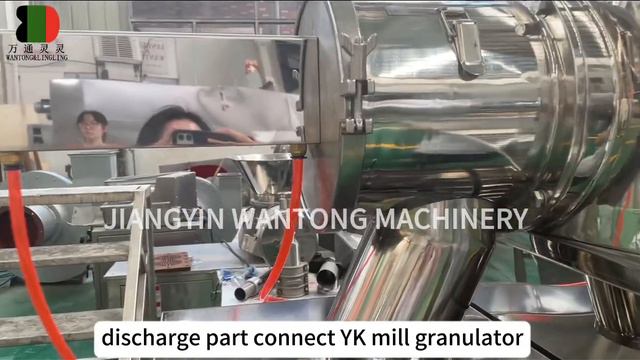 High Speed Rapid Mixer Granulator Machine Making Granules For Tablet Candy And Medical Tablet смотреть онлайн