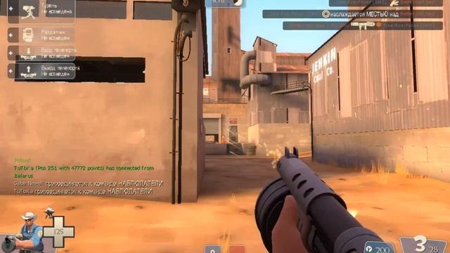 Супер обмен!!!!!!!!!!!!!!!!!!!!! смотреть онлайн