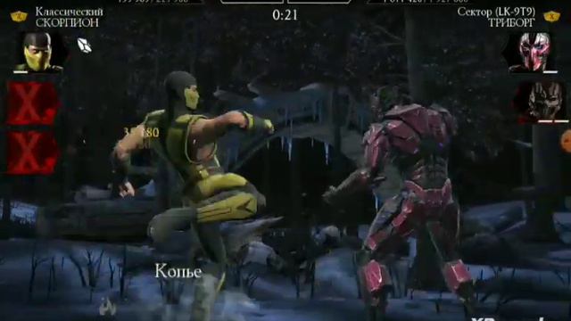 ПРОШЁЛ 130 БОССОВ БАШНИ ЛИНЬ КУЭЙ| В Mortal Kombat Mobile|♡ 2023 смотреть онлайн