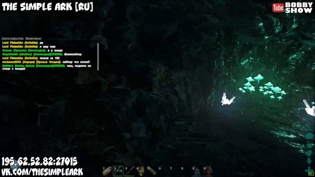 Как приручить навозного жука/скарабея в арк! Запись стрима! ARK Survival Evolved смотреть онлайн