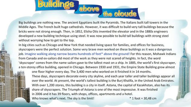 EXCEL 6 for Kaz M8c / BUILDINGS ABOVE THE CLOUDS / text (p.92) смотреть онлайн
