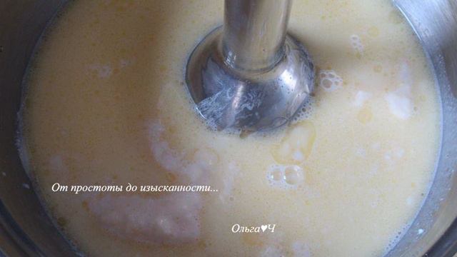 Вкусные будни