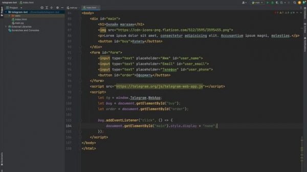 Телеграм бот на Python / #8 – Web Apps. Полноценные веб приложения в Телеграм