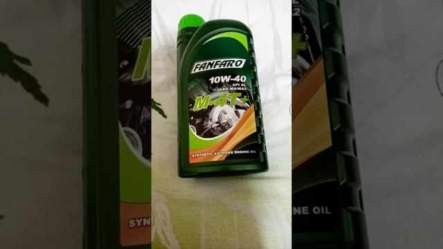 БЮДЖЕТНОЕ МАСЛО ДЛЯ ЭНДУРО МОТО!!M-4T Plus 10 w - 40 Fanfaro FF6201-1 смотреть онлайн