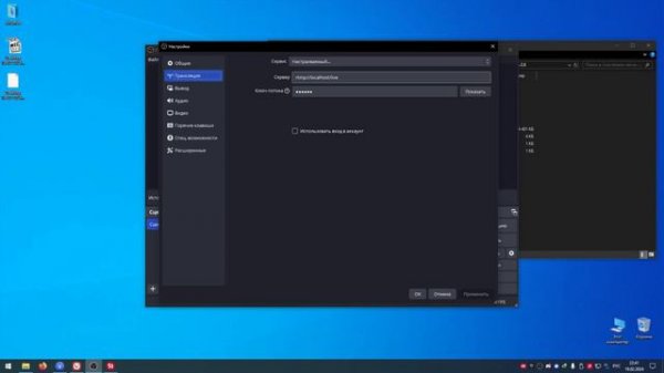 Как создать своё IP TV | Как транслировать видео на все устройства с помощью IP TV, IP TV это прост