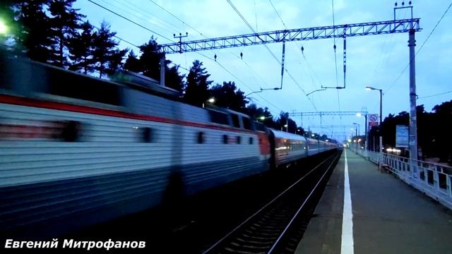 Электровоз ЧС7-245 (ТЧЭ-1) со скорым поездом № 104Б, Брест - Новосибирск, БЧ. смотреть онлайн