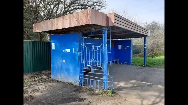 Остановка начало!Первый общественный объект!