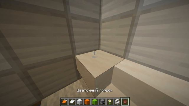 Minecraft 1 20 быстрый ремонт смотреть онлайн