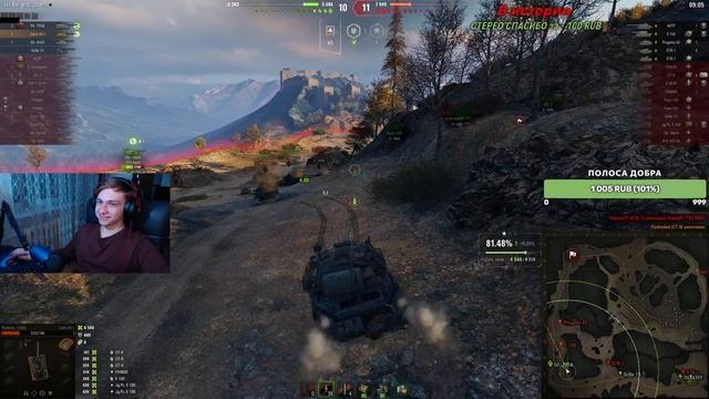 Carro 45 t - 3 ОТМЕТКИ | ПЕРВЫЕ БОИ СПУСТЯ ГОД! смотреть онлайн