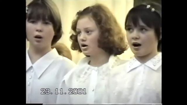 «35-летие школы №126». 22-11-2001 смотреть онлайн