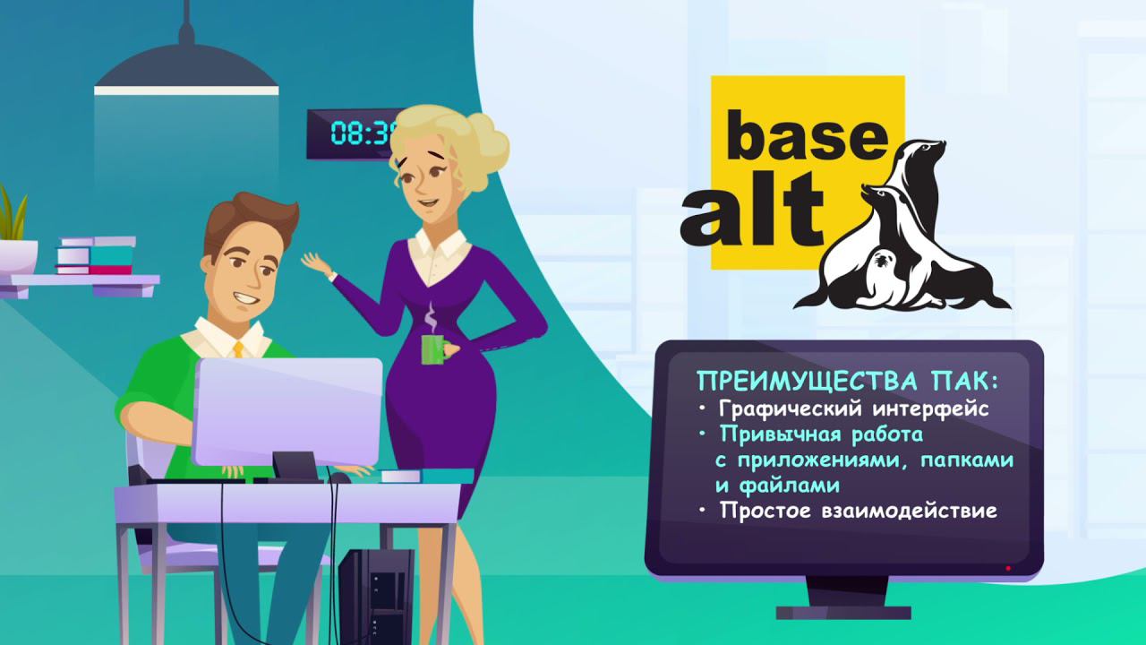 Патриот смотреть онлайн