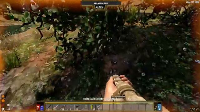 7 Days to Die стрим Против зомби выживание смотреть онлайн