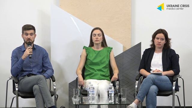 Міфи та страхи довколо ратифікації Римського статуту. УКМЦ 09.09.2019 смотреть онлайн