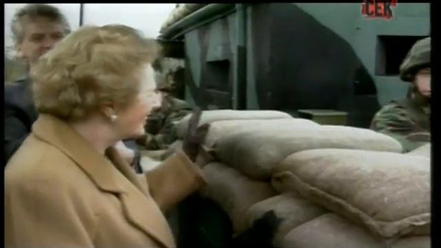 «Маргарет Тэтчер» смотреть онлайн