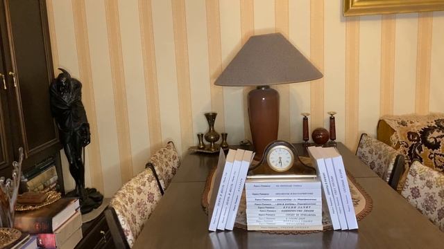 Простые стихи. Часть DXLIX (2015) смотреть онлайн