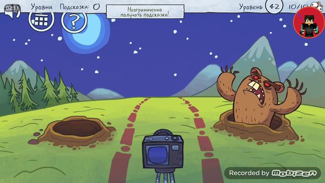 Troll tube за что такое мучение смотреть онлайн