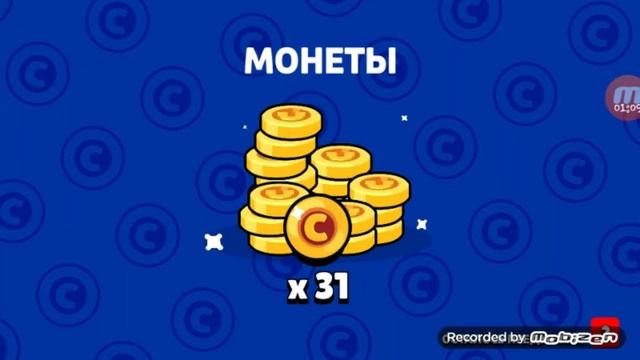 Мое первое видео! Открытие боксов в Retro Brawl смотреть онлайн