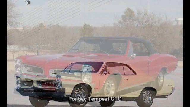 #1638. Старые автомобили - Pontiac Tempest GTO смотреть онлайн