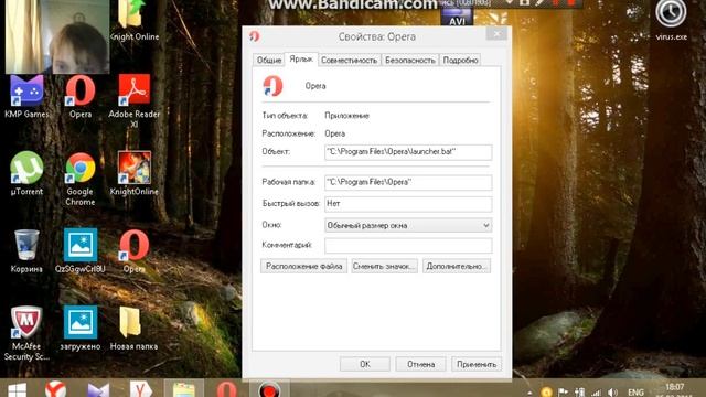 Как убрать рекламу с браузера (100%) смотреть онлайн