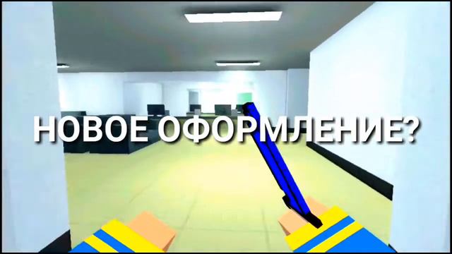 НОВОСТИ РЕБЯТА😆 смотреть онлайн