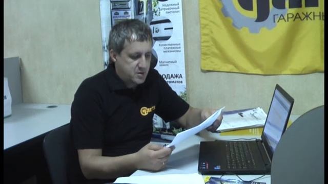 Вендинг бизнес.  С чего начать. Где установить вендинговый аппарат. Как выбрать место.