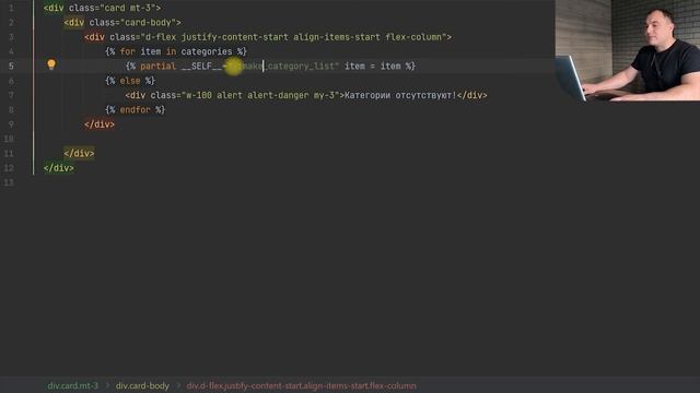 Сделай Сам по-Мастерски