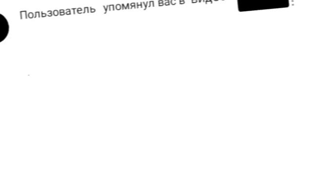 [😒💔]-Можно хотя-бы 1 раз такое?-[💔😒] смотреть онлайн