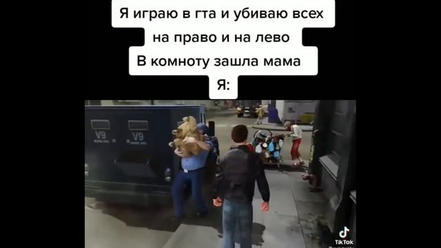 тик ток заболел смотреть онлайн