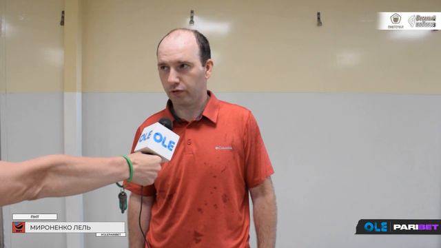 OLE X7 | Комфорт Арена | ПНТ | Интервью смотреть онлайн