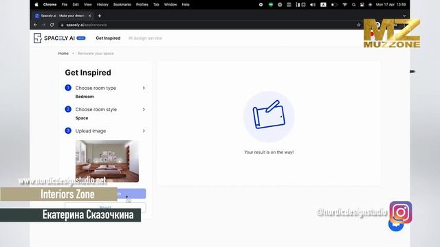 Нейросети в дизайне интерьера. Выпуск программы Interiors Zone от 07.07.23 с Екатериной Сказочкиной смотреть онлайн