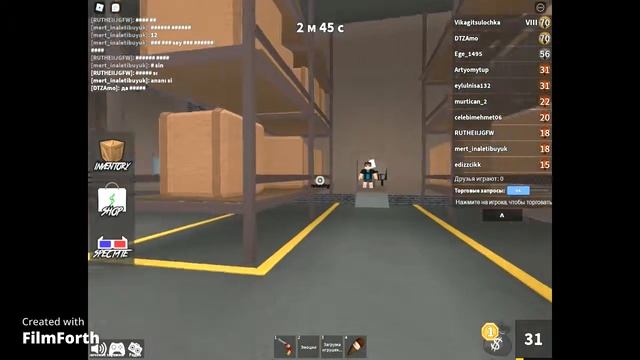 ROBLOX mm2 приколы ! смотреть онлайн
