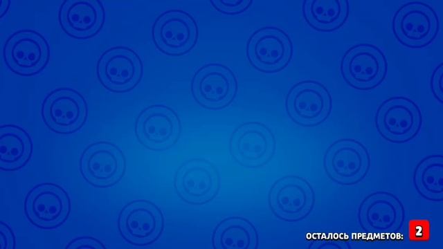 Я просто открыл боксы а там... смотреть онлайн