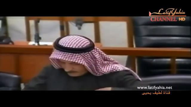 هكذا استقبل طه ياسين رمضان نائب رئيس الجمهورية حكم الاعدام الذي صدر من قبل القاضي الإيراني смотреть онлайн
