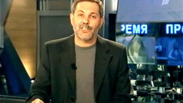 Однако 01.07.10 смотреть онлайн