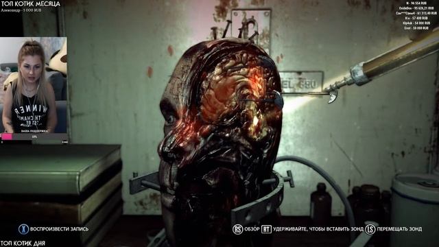 The Evil Within ♥ 3 ♥ ПОЛНОЕ ПРОХОЖДЕНИЕ смотреть онлайн