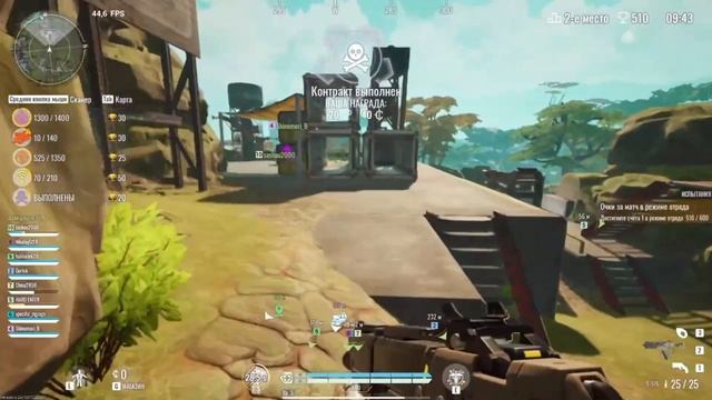 The cycle смотреть онлайн