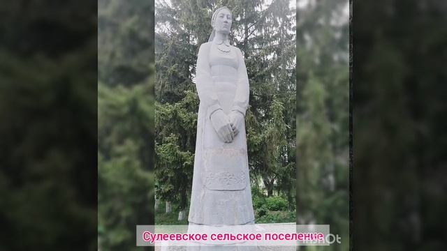СулеевоТатарстан