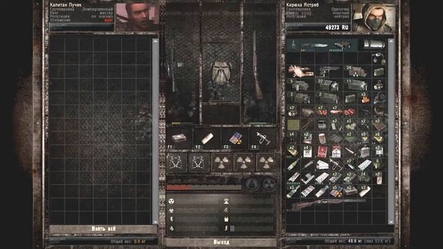 STALKER [CoC] : Call Of Misery - X-16 СТРАШНЫЙ СОН (5) смотреть онлайн