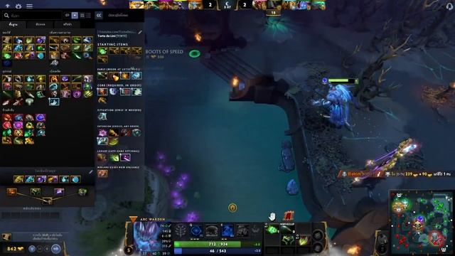 DOTA 2 ARC MID смотреть онлайн