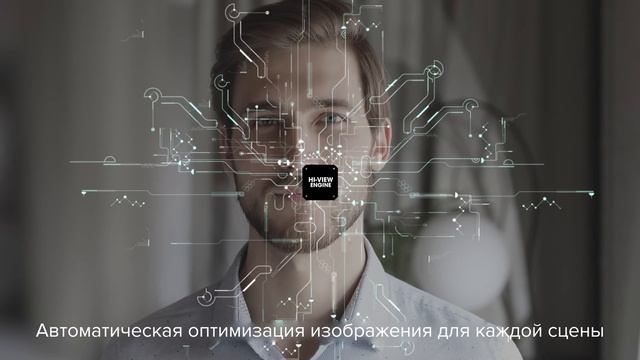 Флагман Hisense U8 - точное воспроизведение каждой сцены смотреть онлайн